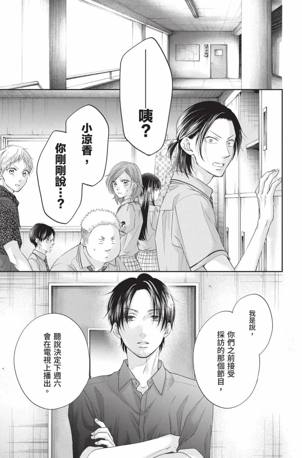 第24卷
