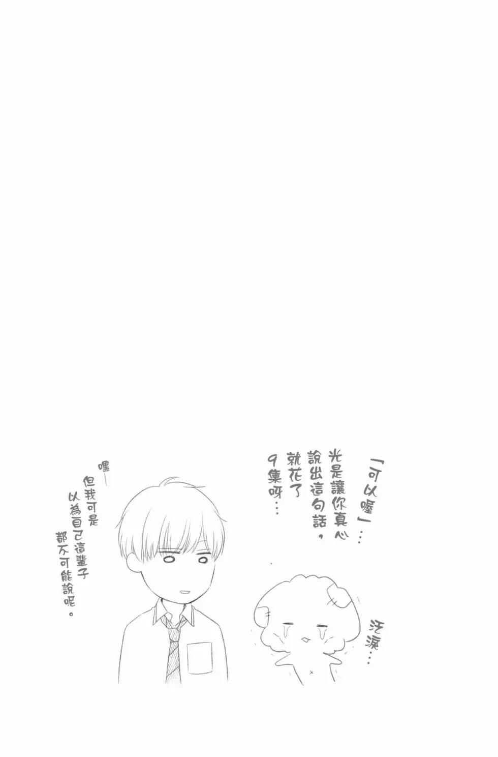第24卷