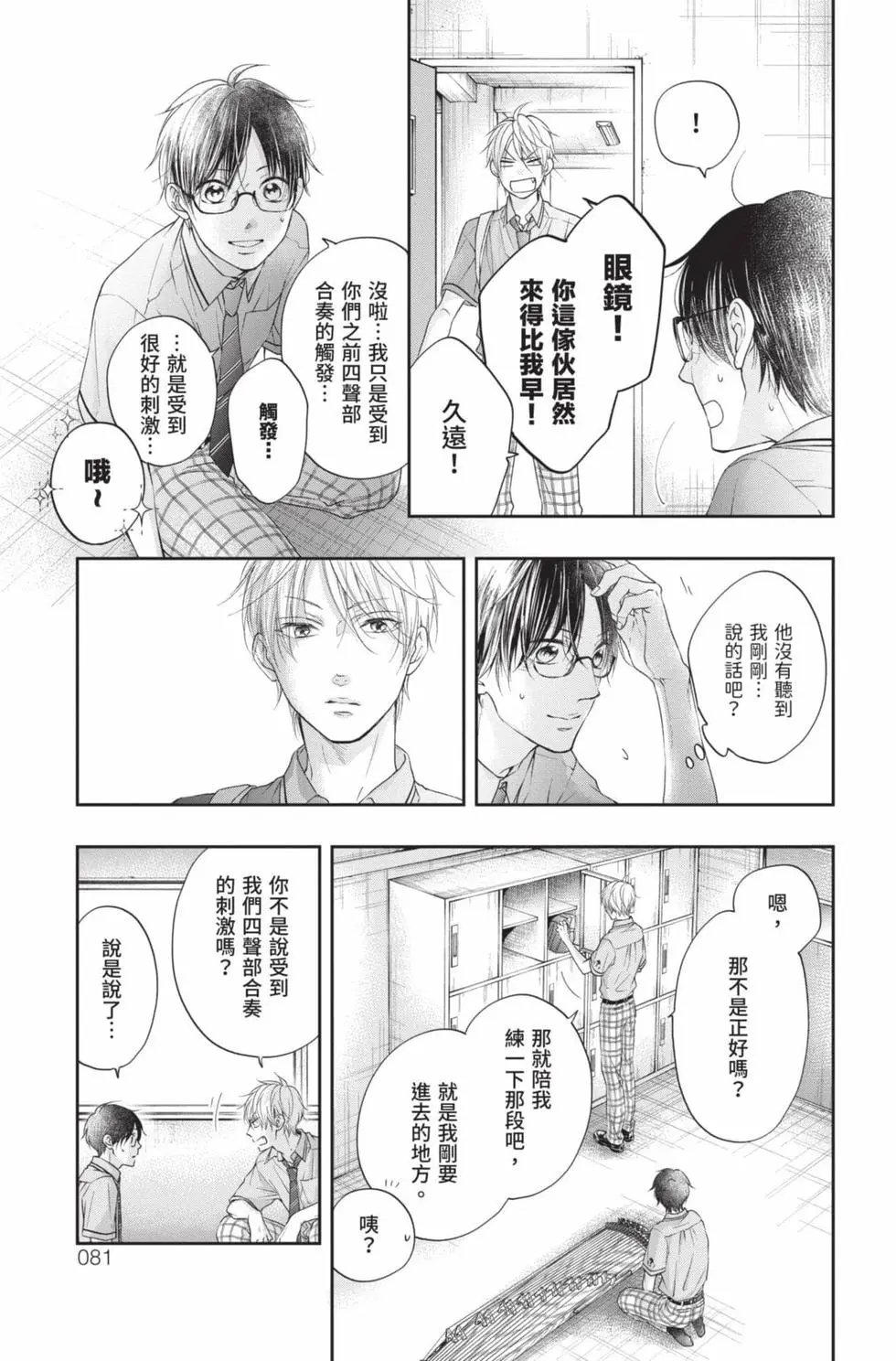 第24卷