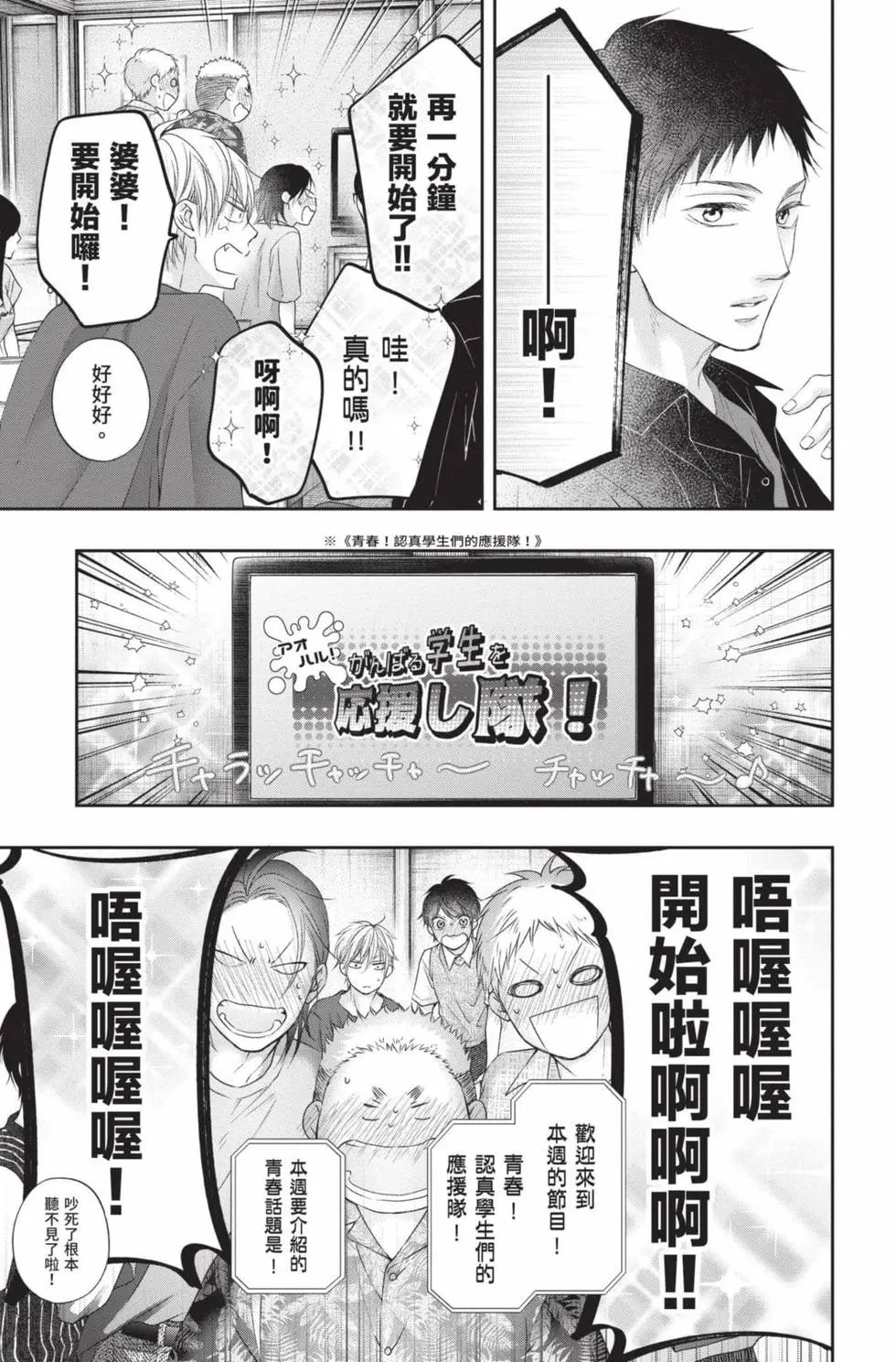 第24卷