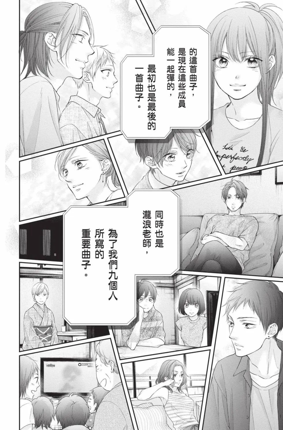 第24卷