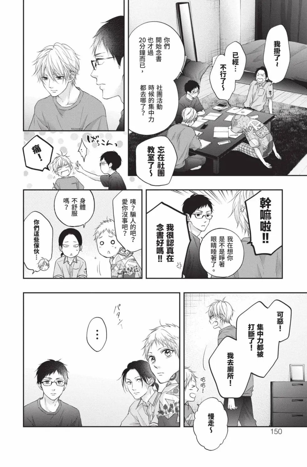 第24卷