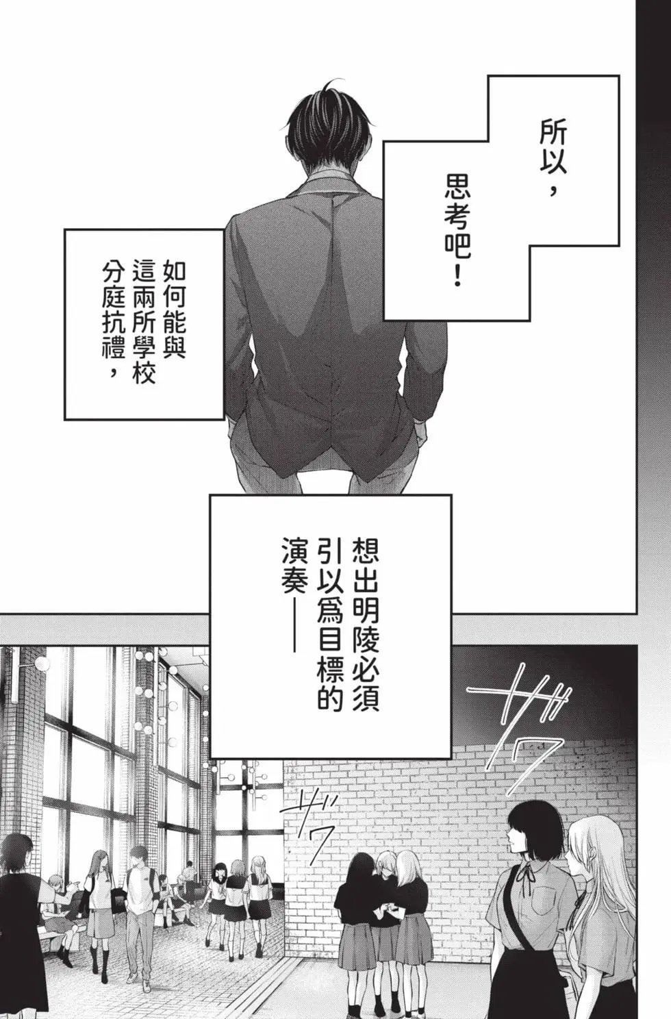 第28卷