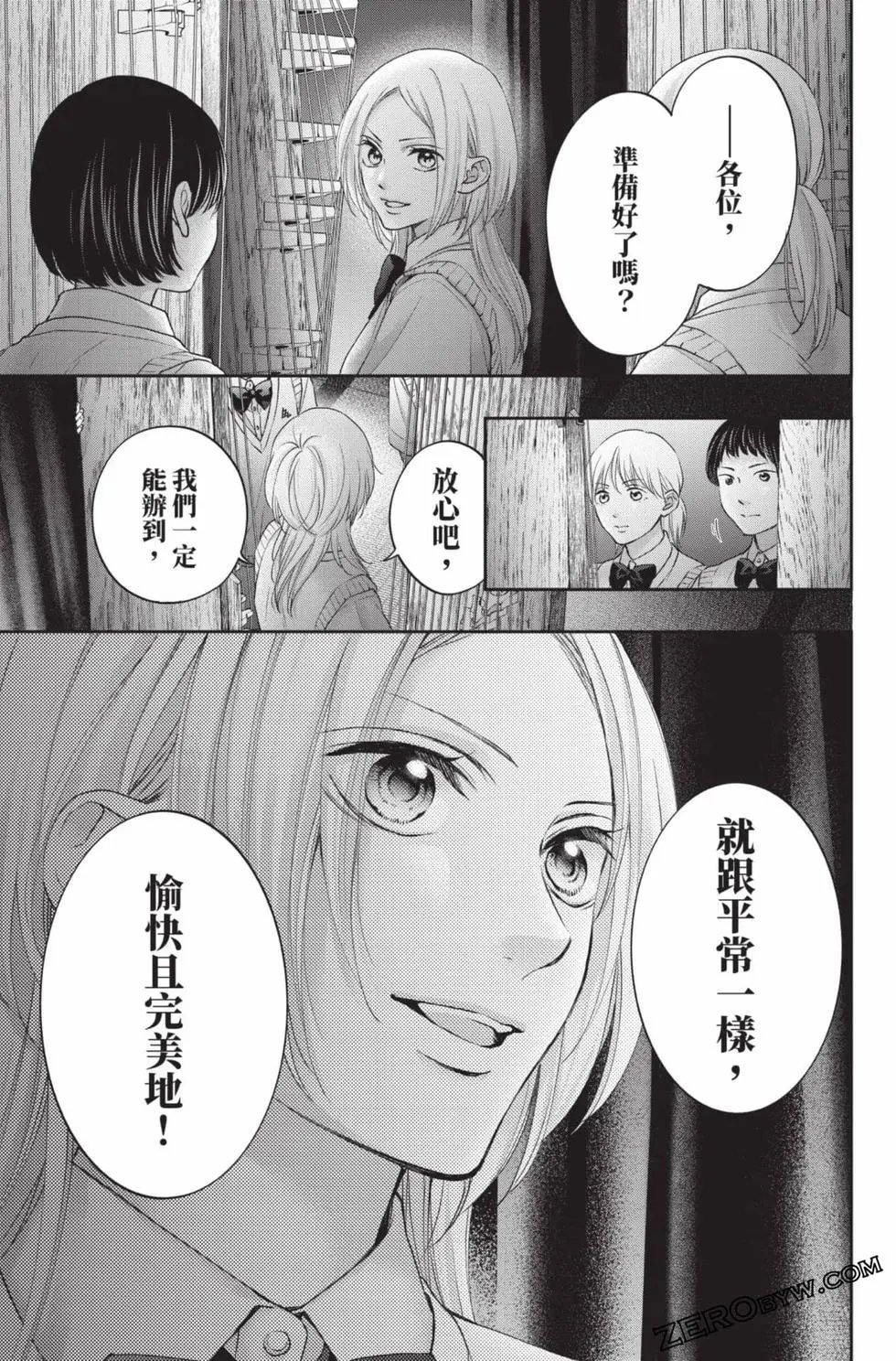第28卷