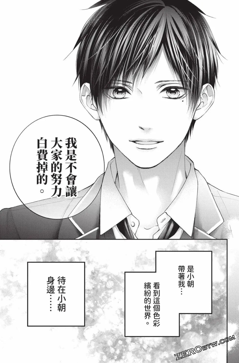 第28卷