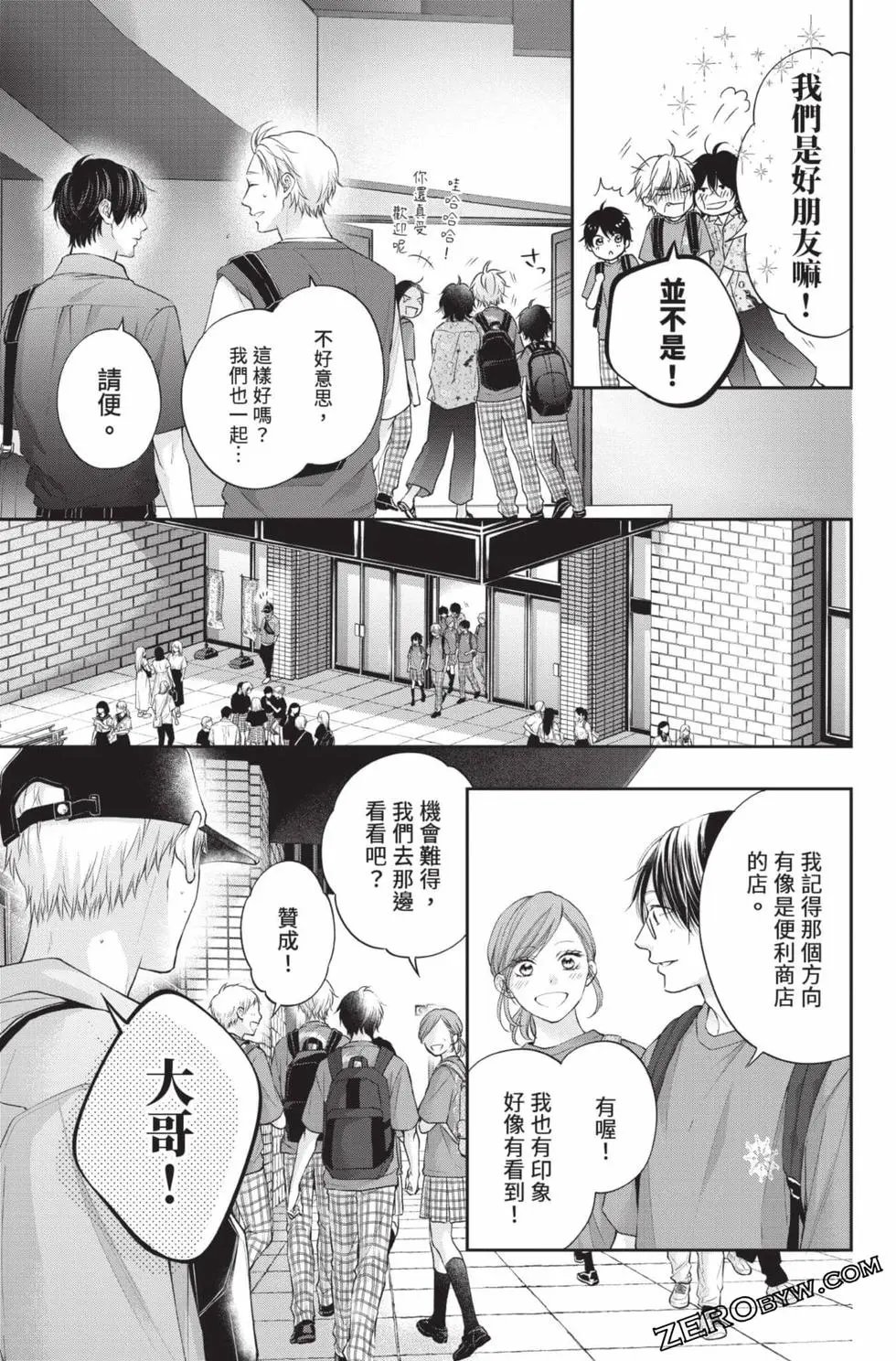 第28卷