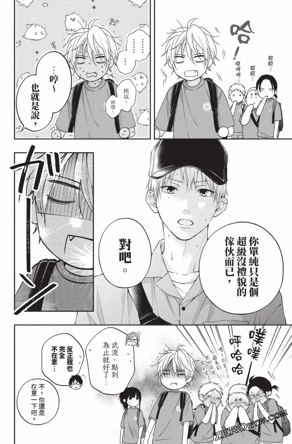 第28卷
