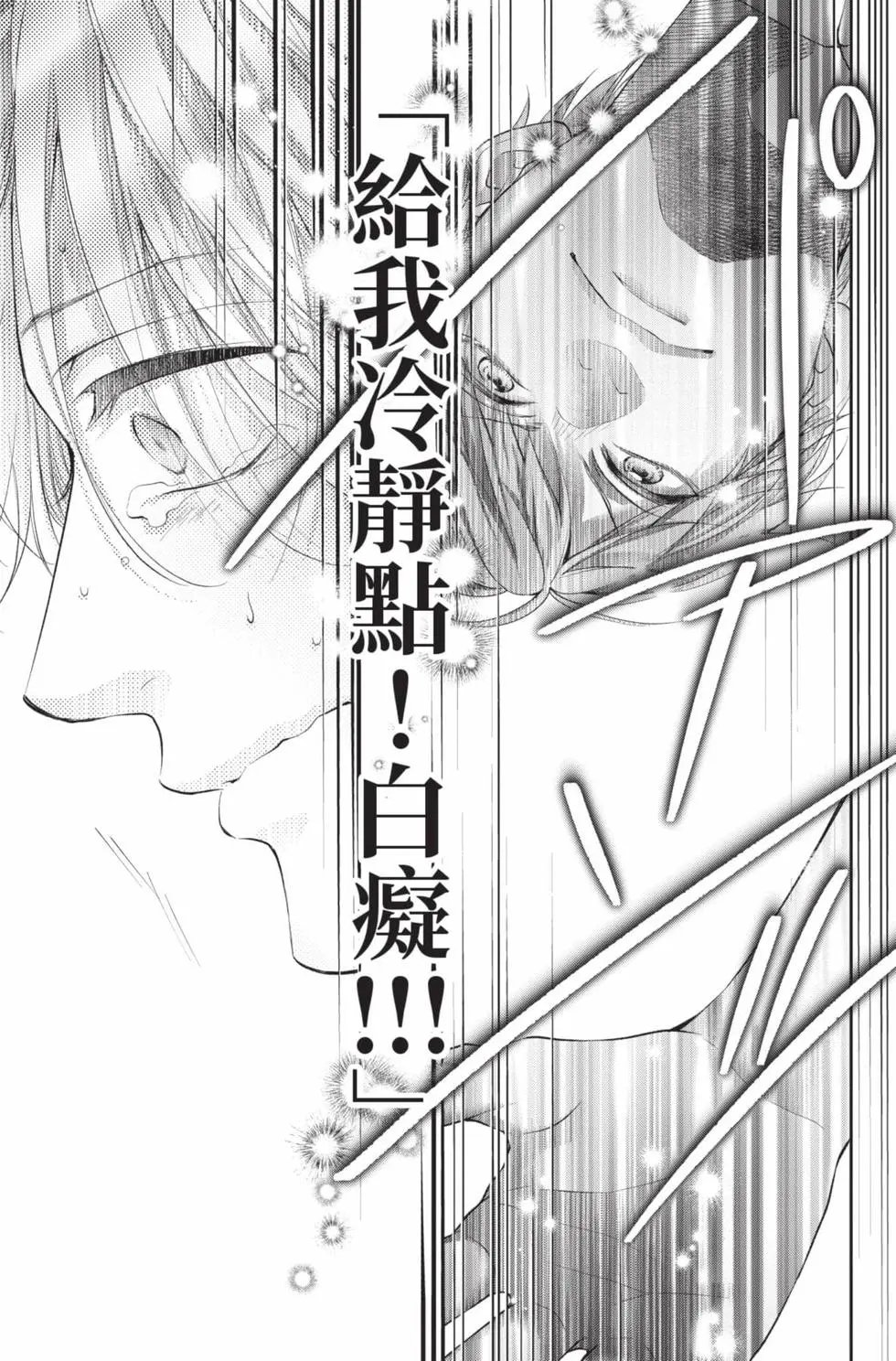 第29卷