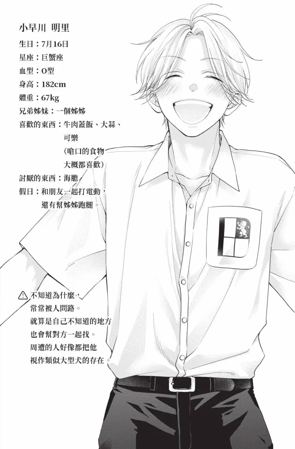 第29卷