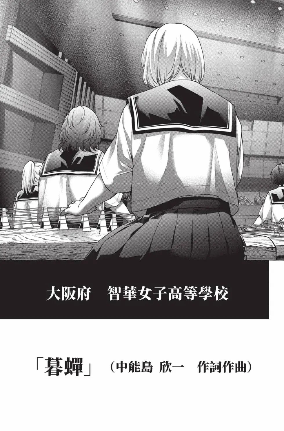 第29卷