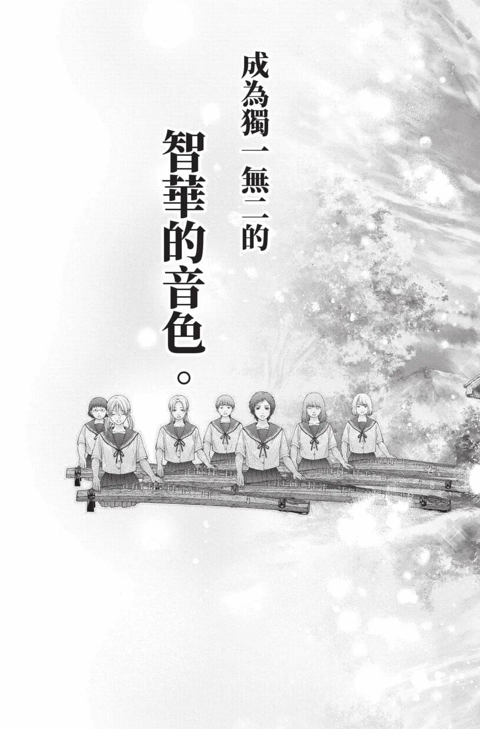 第29卷