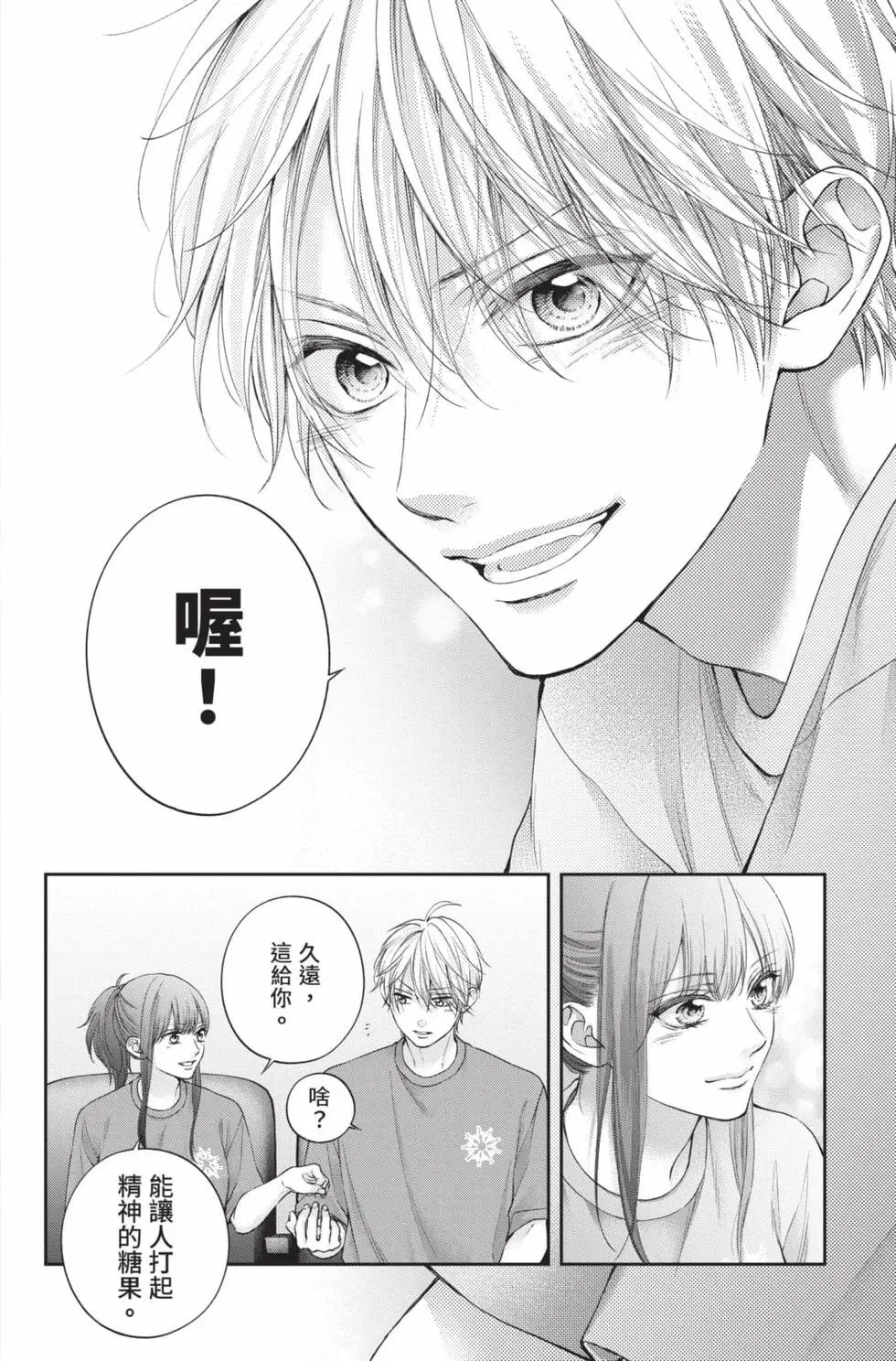 第29卷