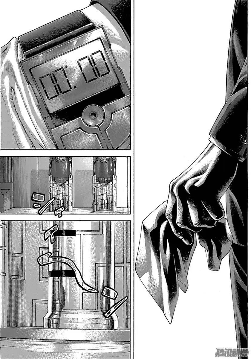 第495话