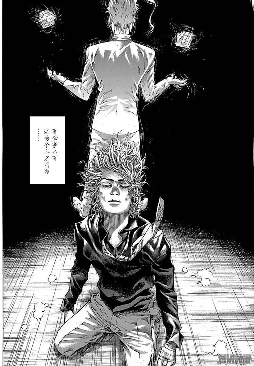 第517话