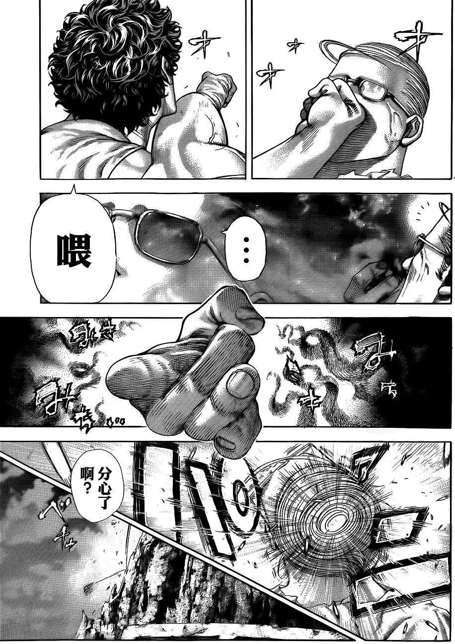 第381回
