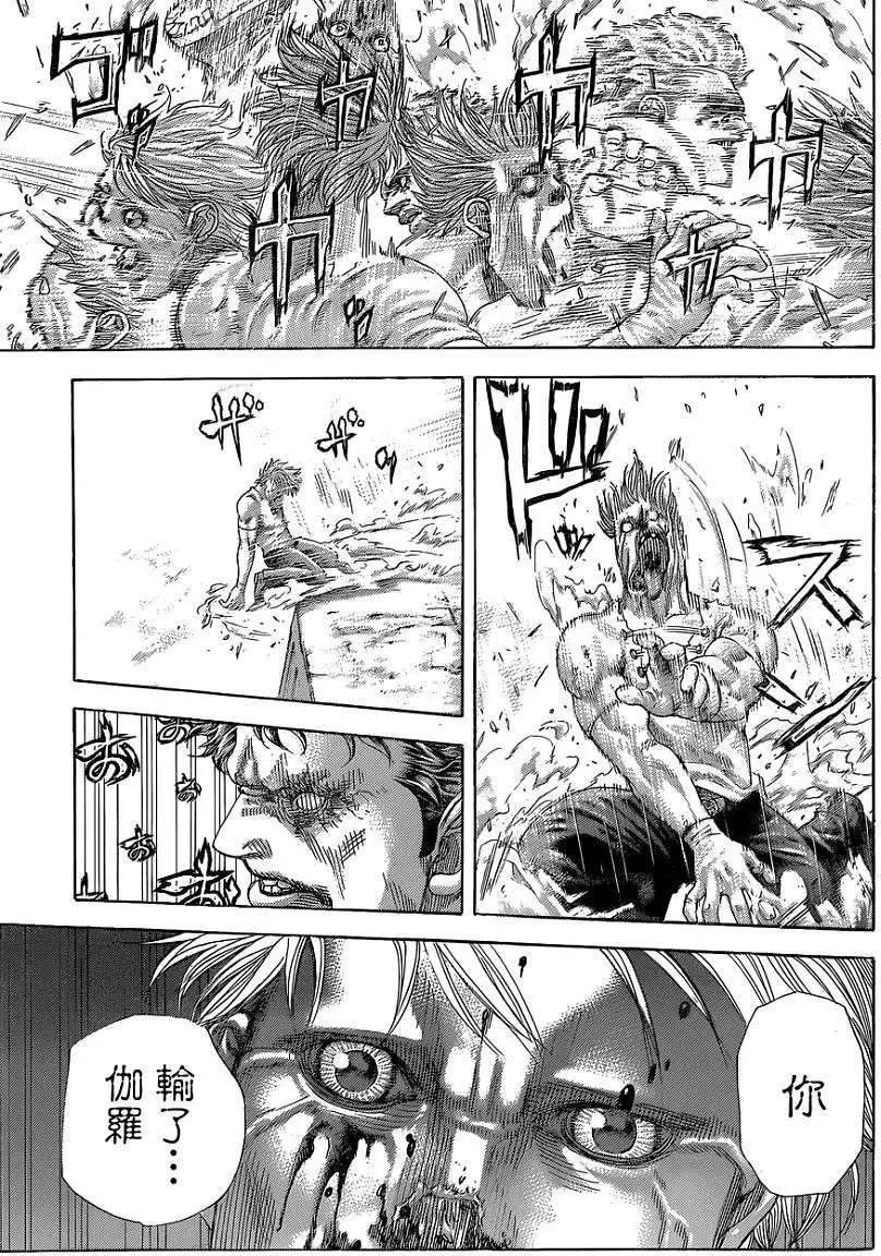第385回