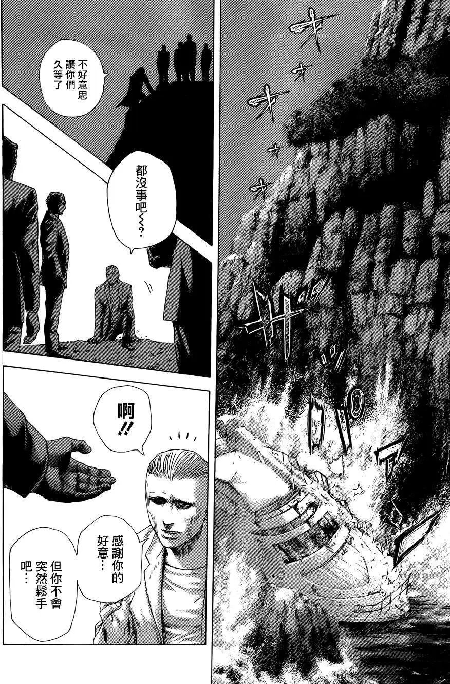 第406回