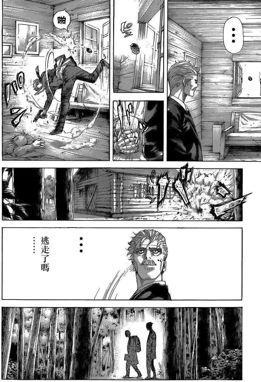 第409回