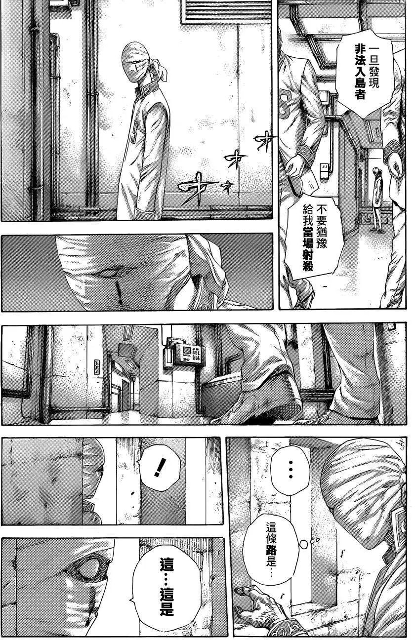 第415回
