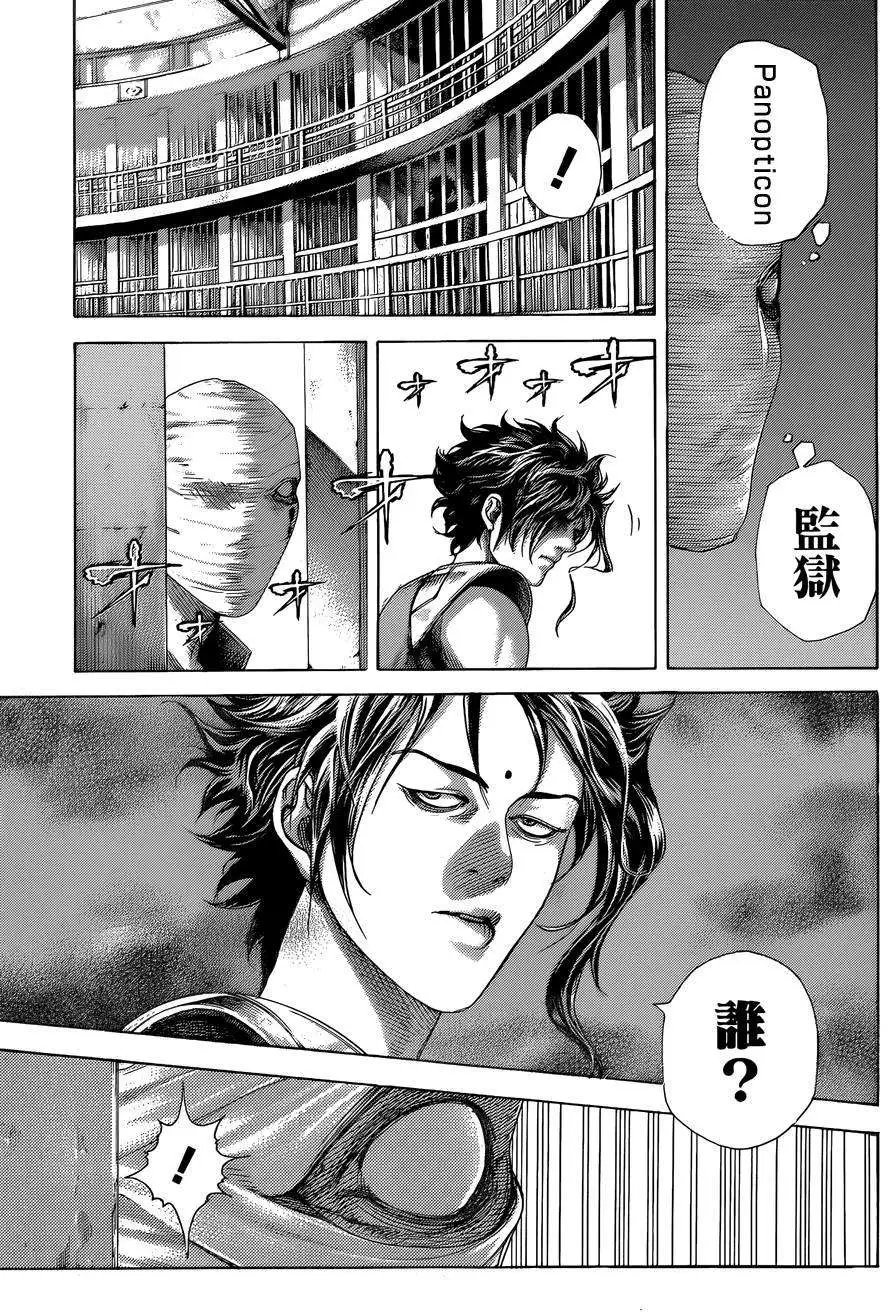 第415回