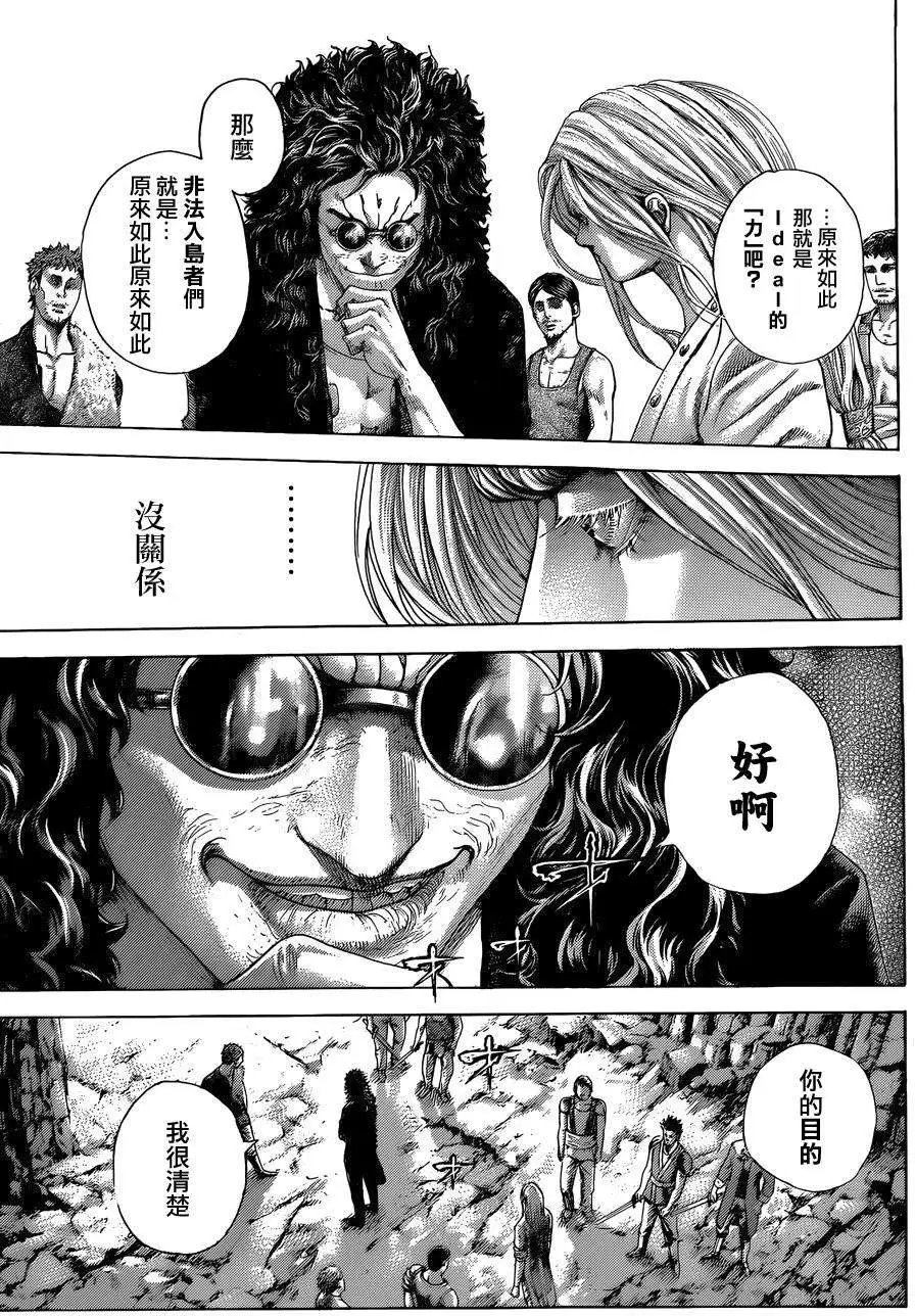 第415回