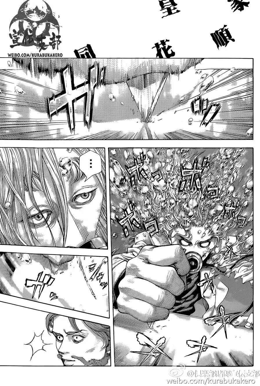 第440回