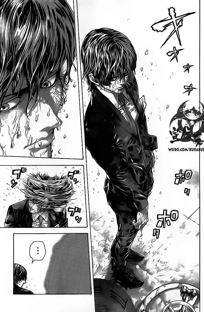 第445回