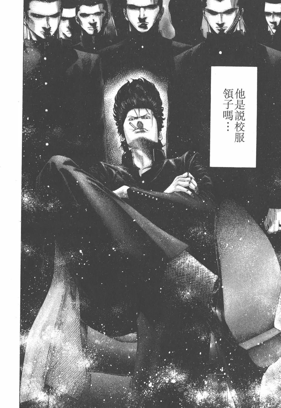 第12卷