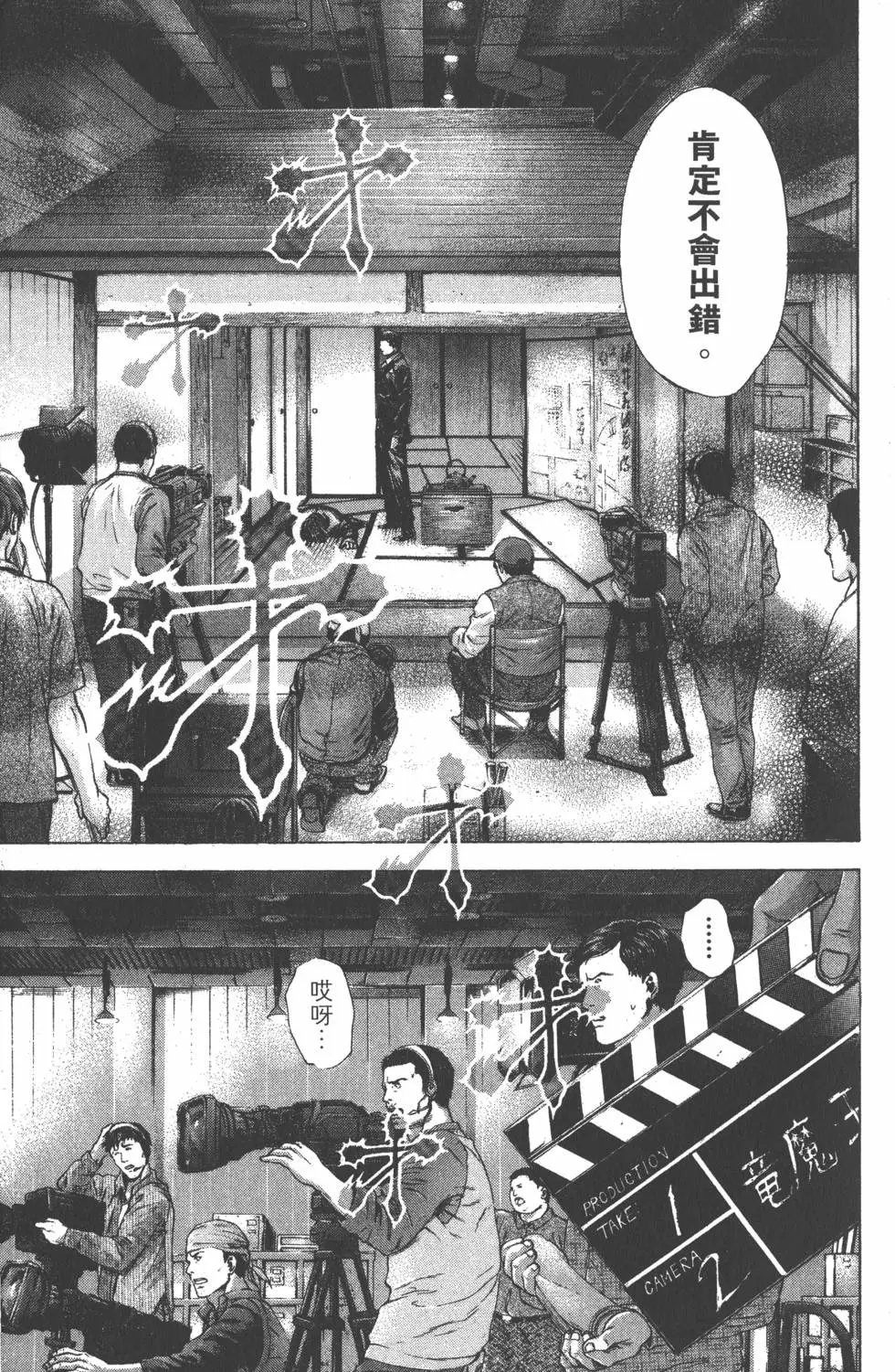 第18卷