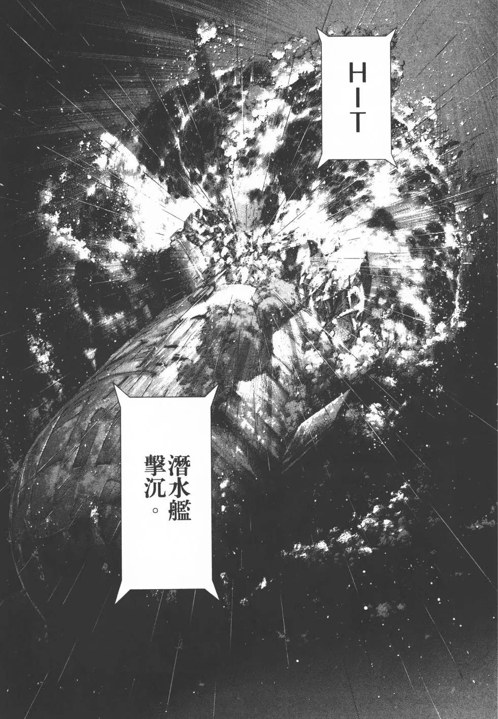 第29卷