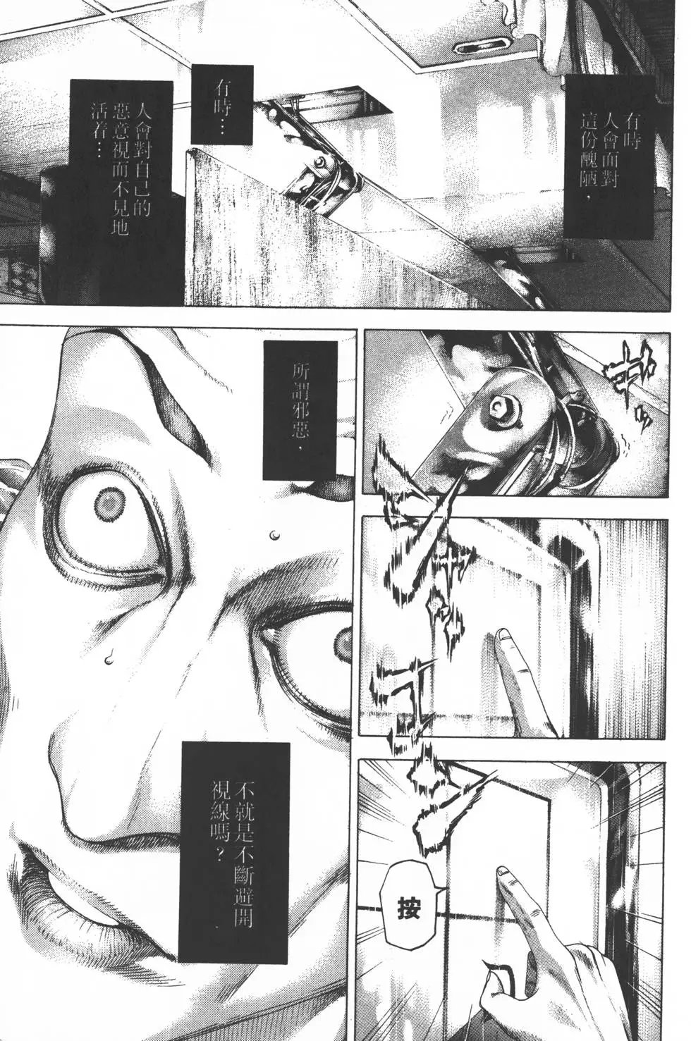 第29卷