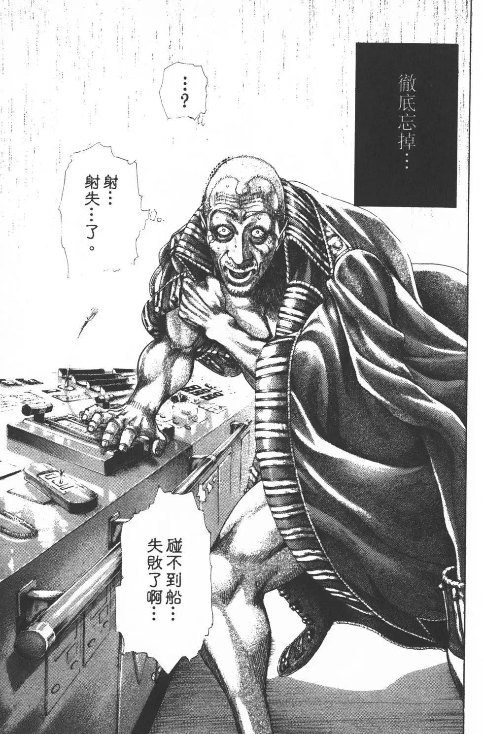 第29卷