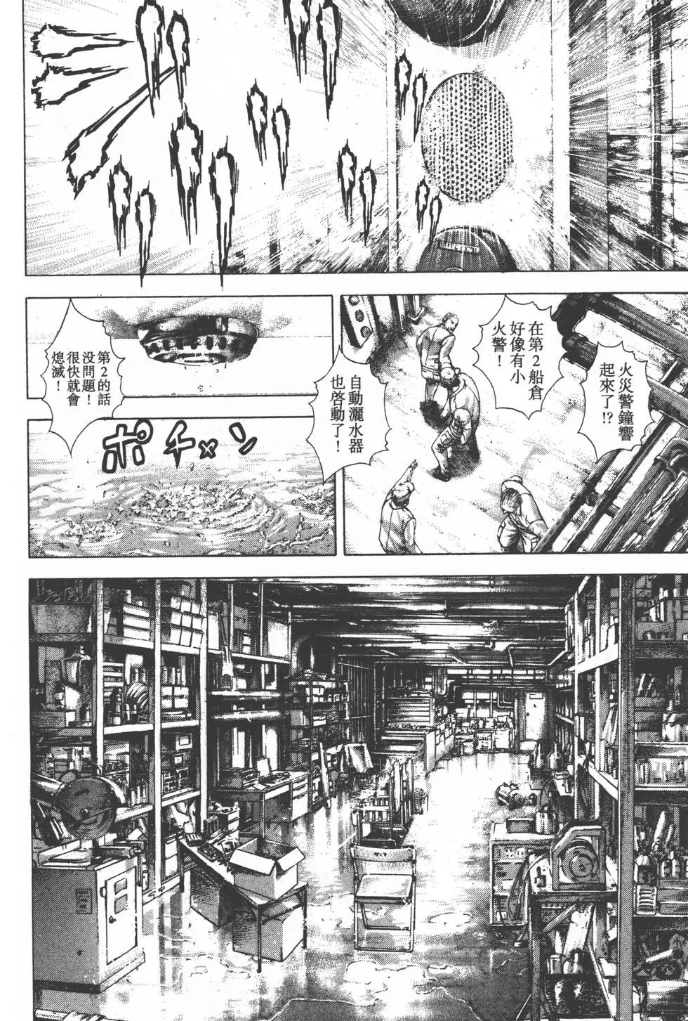 第29卷