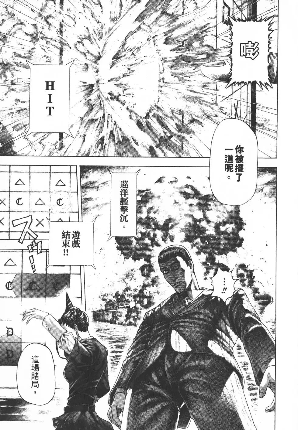 第29卷