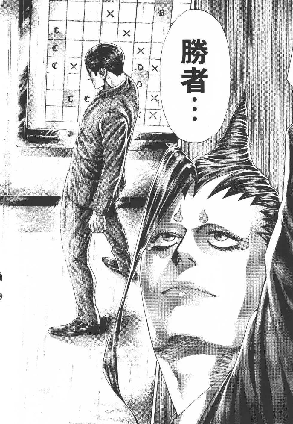 第29卷