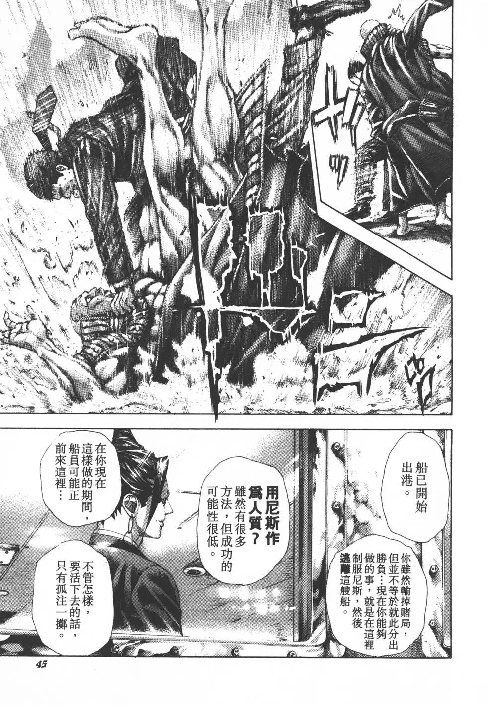 第29卷