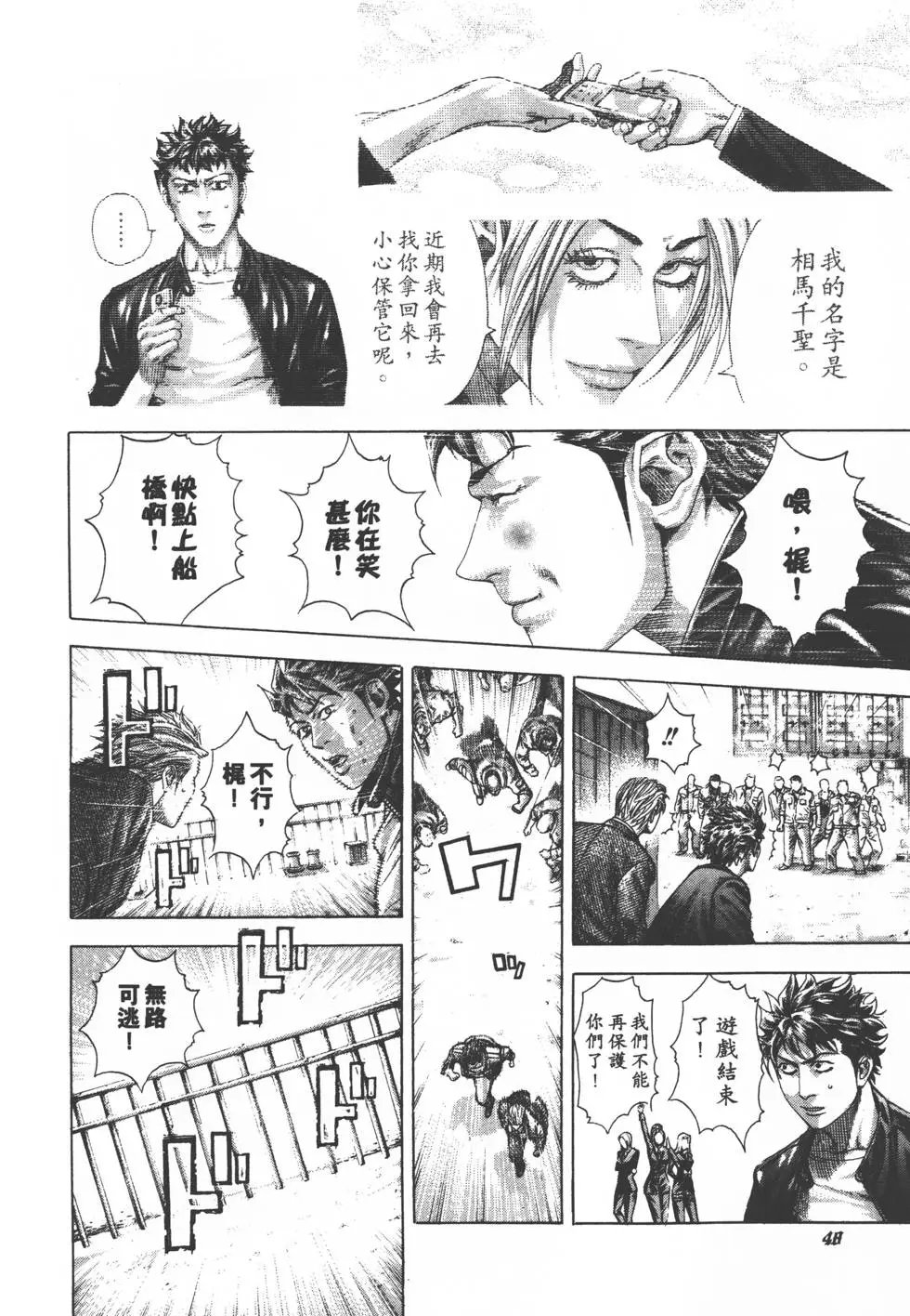 第29卷