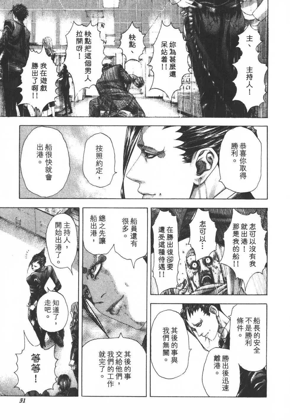 第29卷