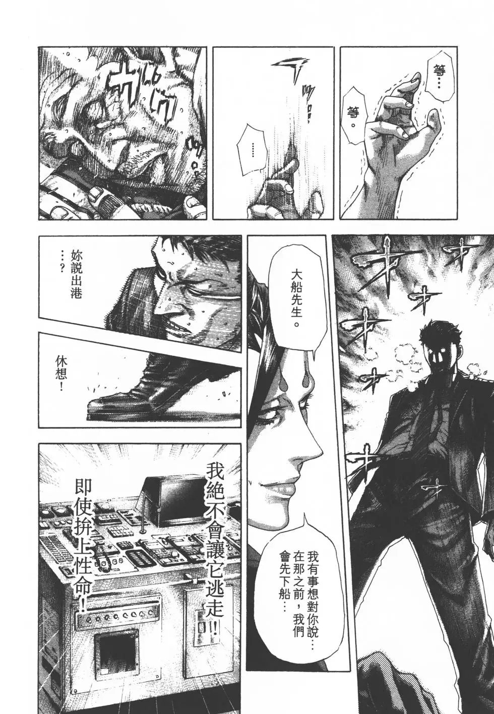第29卷