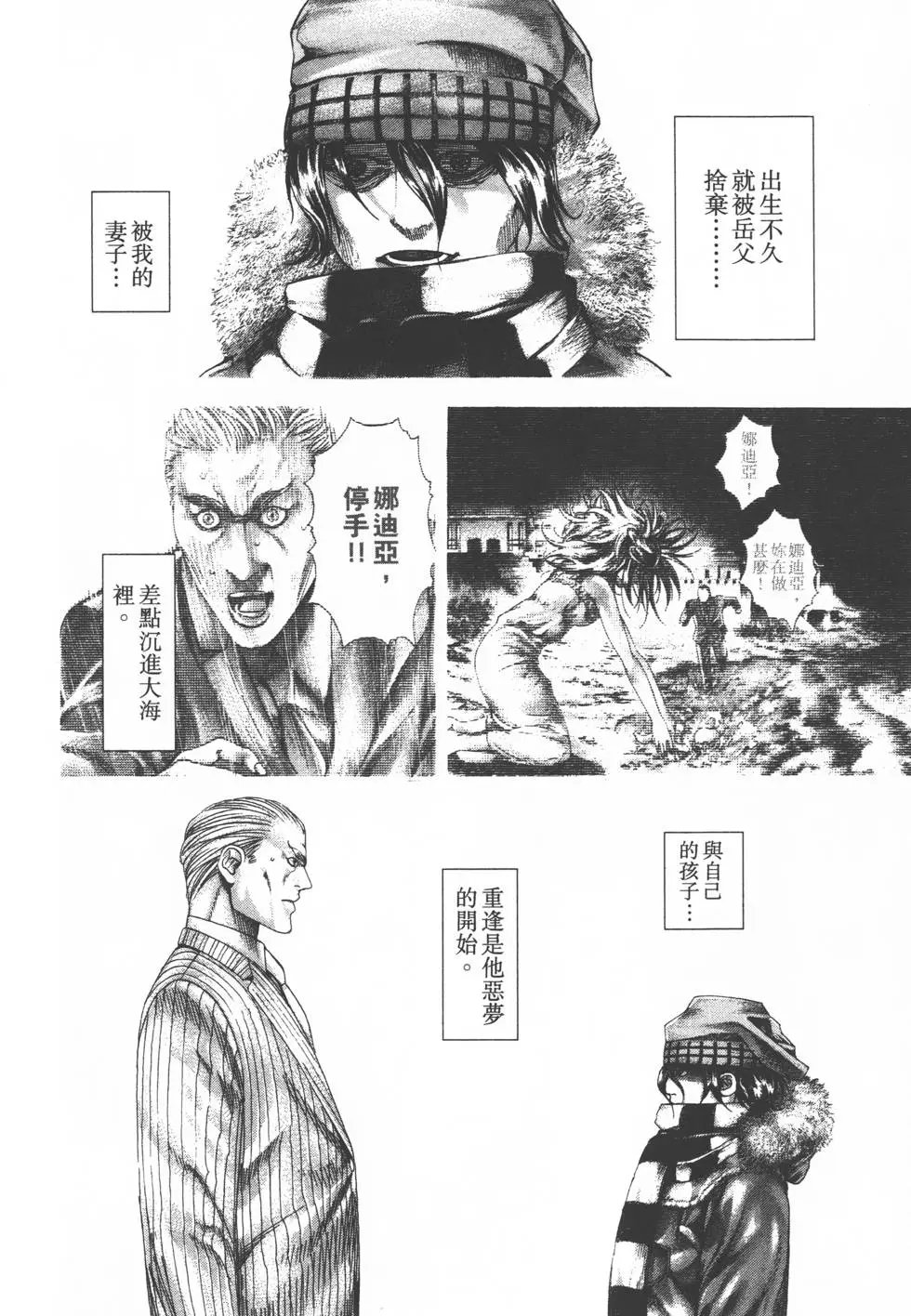 第29卷