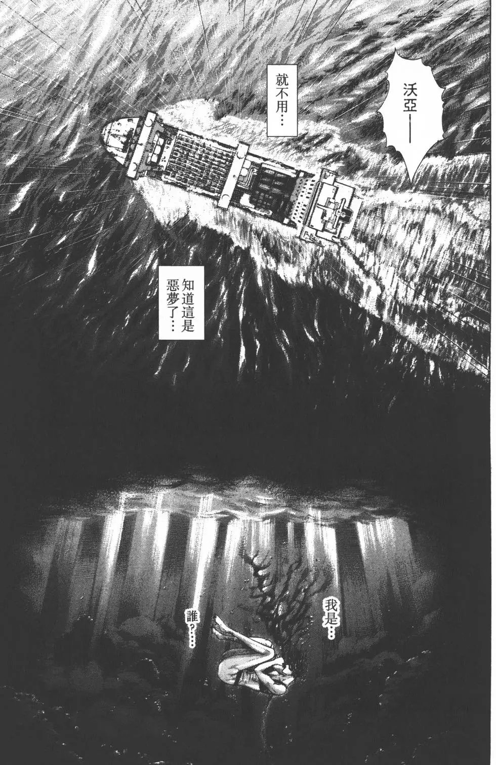 第29卷