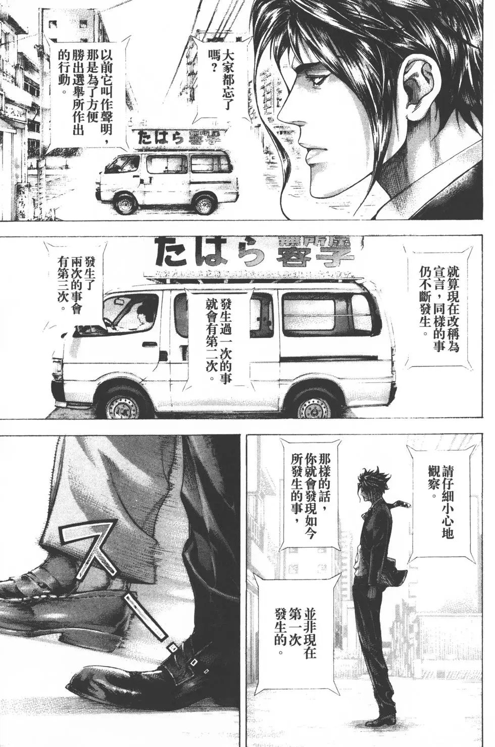 第29卷