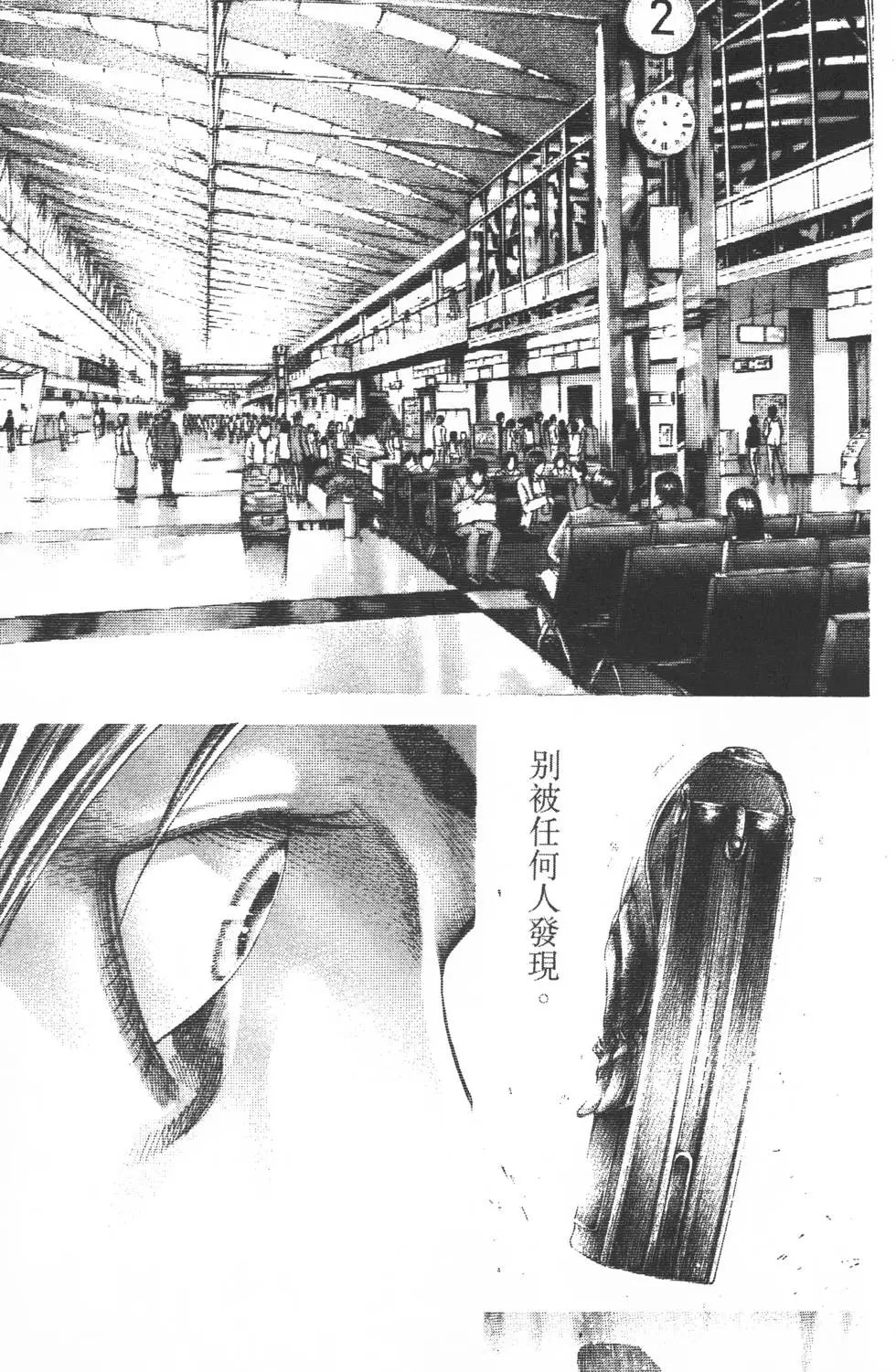 第29卷