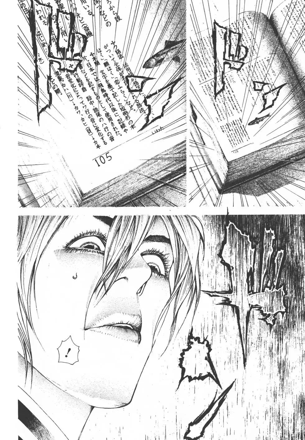第29卷