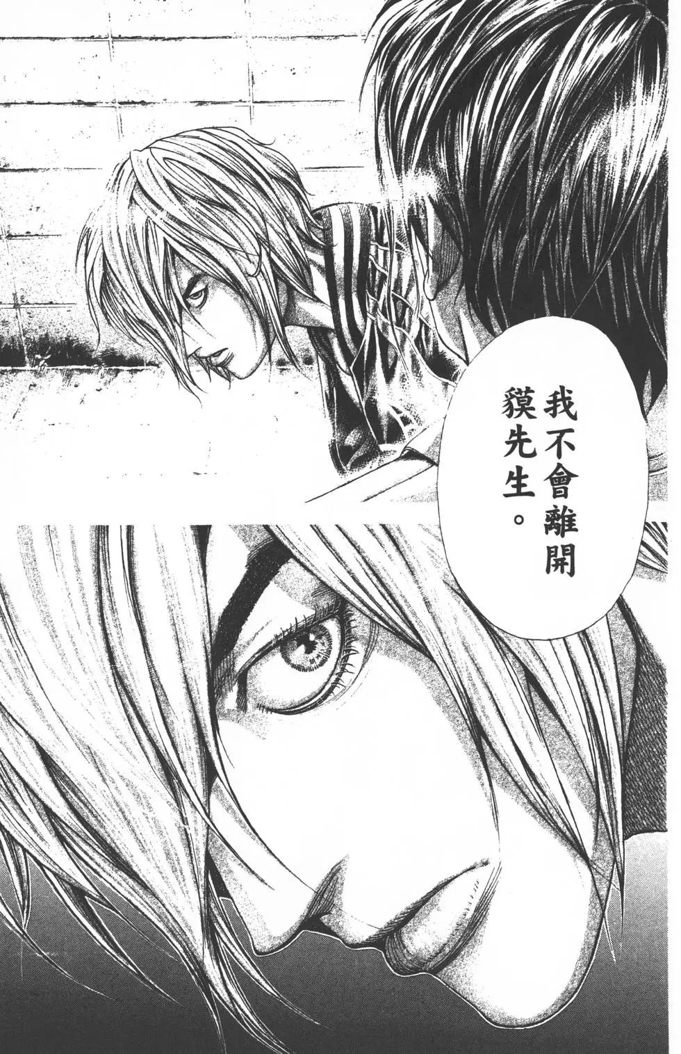 第29卷