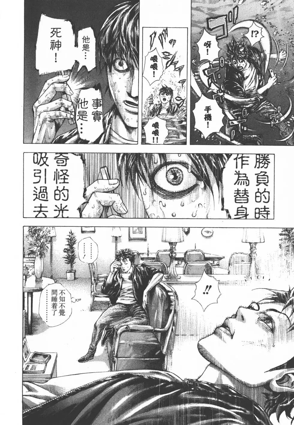 第29卷