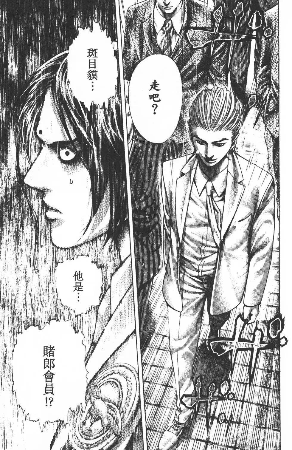 第29卷