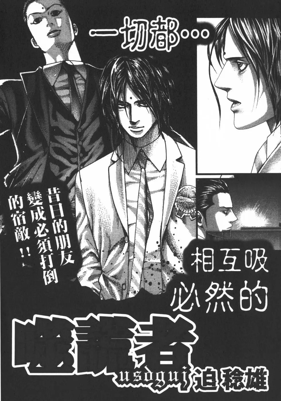 第29卷