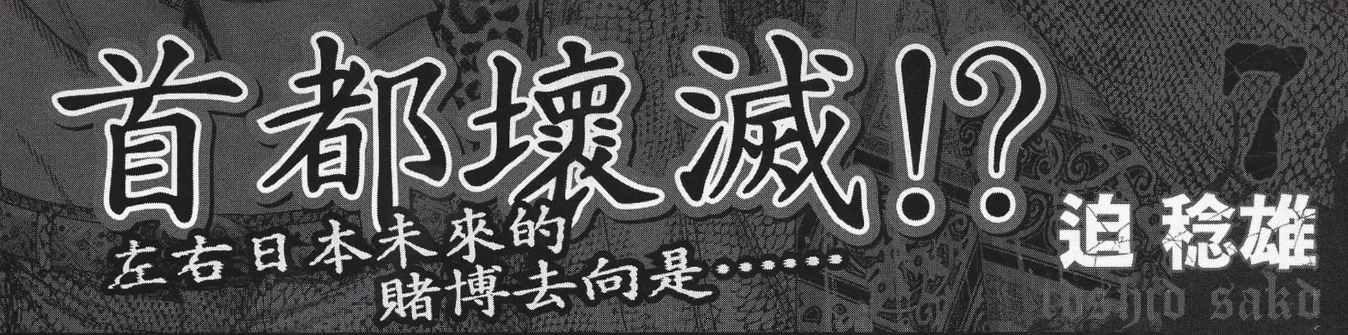 第07卷