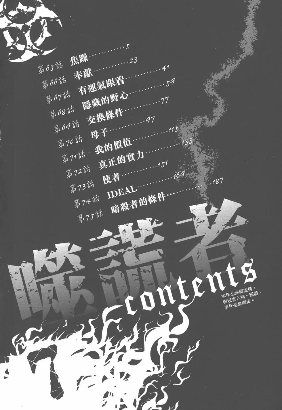 第07卷